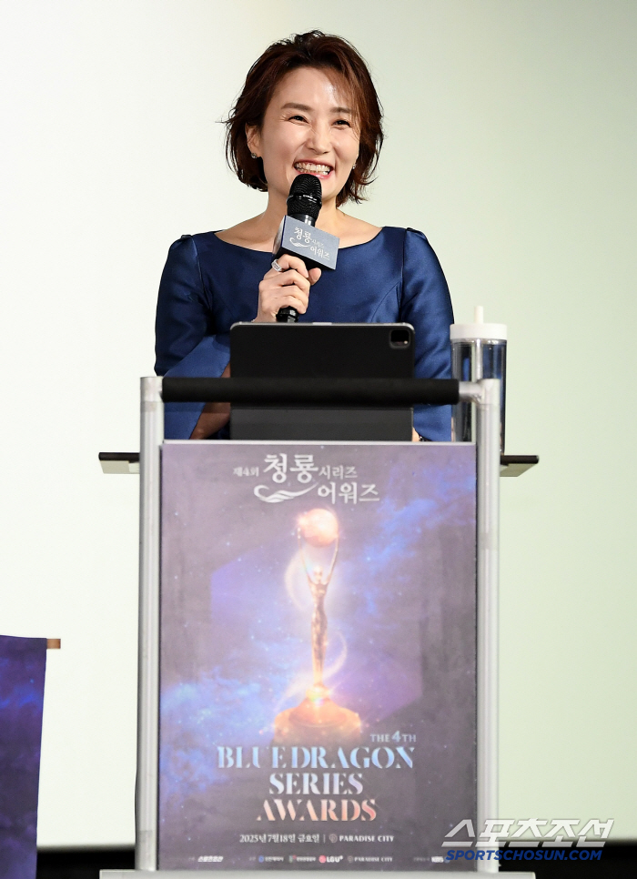  Park Kyung Lim Blue Dragon Series Awards begins!