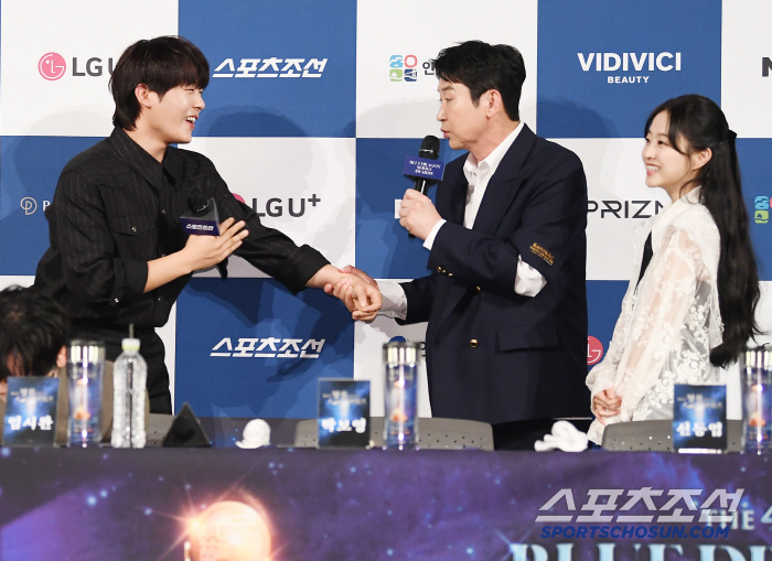  Shin Dong-yeop connects Lee Jung-ha and Park Bo-young on the spot