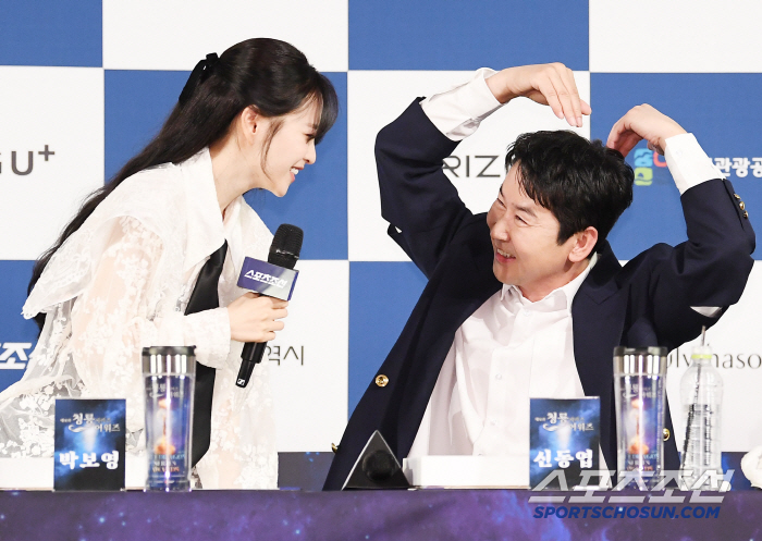  Shin Dong-yup who was promised to appear on Park Bo-young's SNL