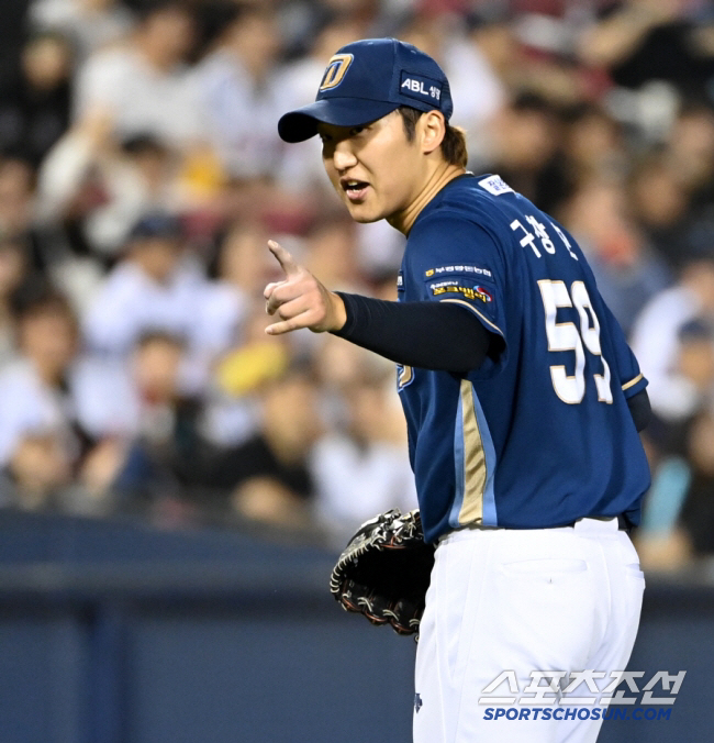 The return of 13.2 billion ace No Touch! Unprecedented treatment beyond affection...Don't even ask questions until you say it's done. 