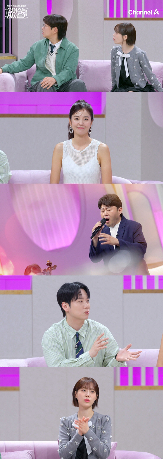 'Secretaries to reduce' Ahn Se-kwon, 4XL → M size reduction...Until we come back to the stage for the fan meeting