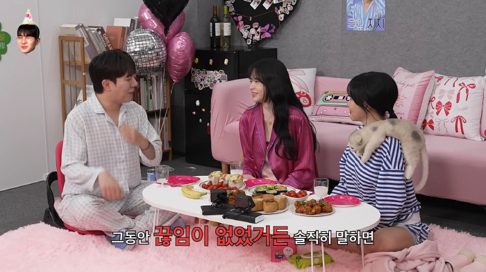 Seo Yu-ri has been in constant relationship...My boyfriend is born in 1992 in the legal profession