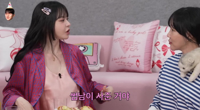 Seo Yu-ri is meeting with her boyfriend who was born in 1992 after Dolsing...He works in the legal profession