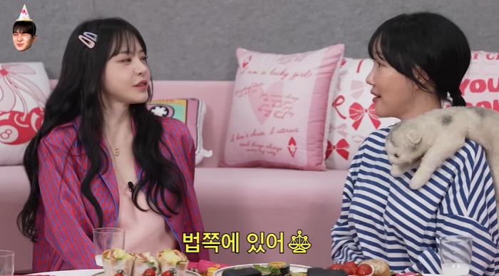 Seo Yu-ri is meeting with her boyfriend who was born in 1992 after Dolsing...He works in the legal profession