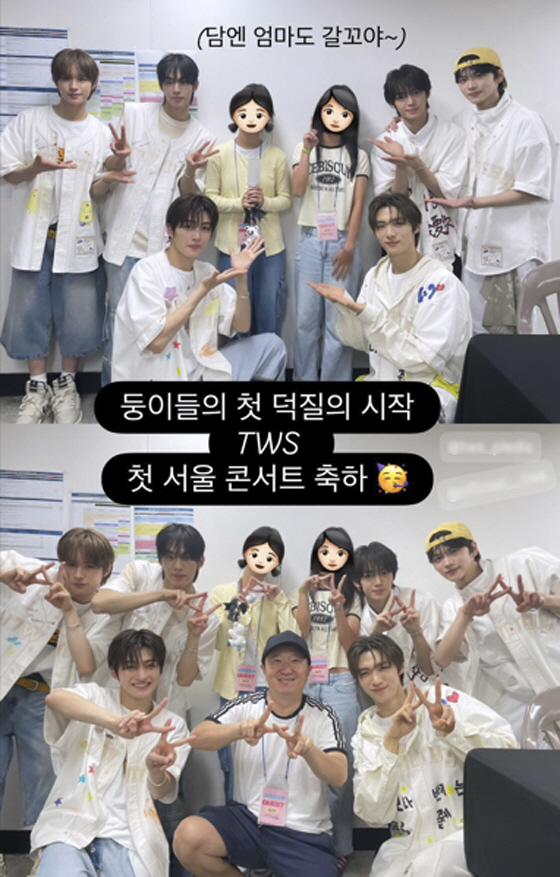 You must be happy to be Jeong Hyeongdon's dadA successful twin daughter begins to be a fan of Tours for the first time
