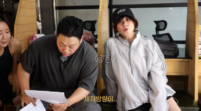 54kg Choi Kang-hee lost 7% of body fat and became an athlete. The answer is diet