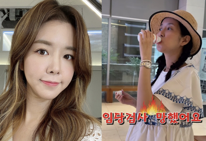 After twin pregnancy Kim Ji-hye's fall accident, the sad news is ruined