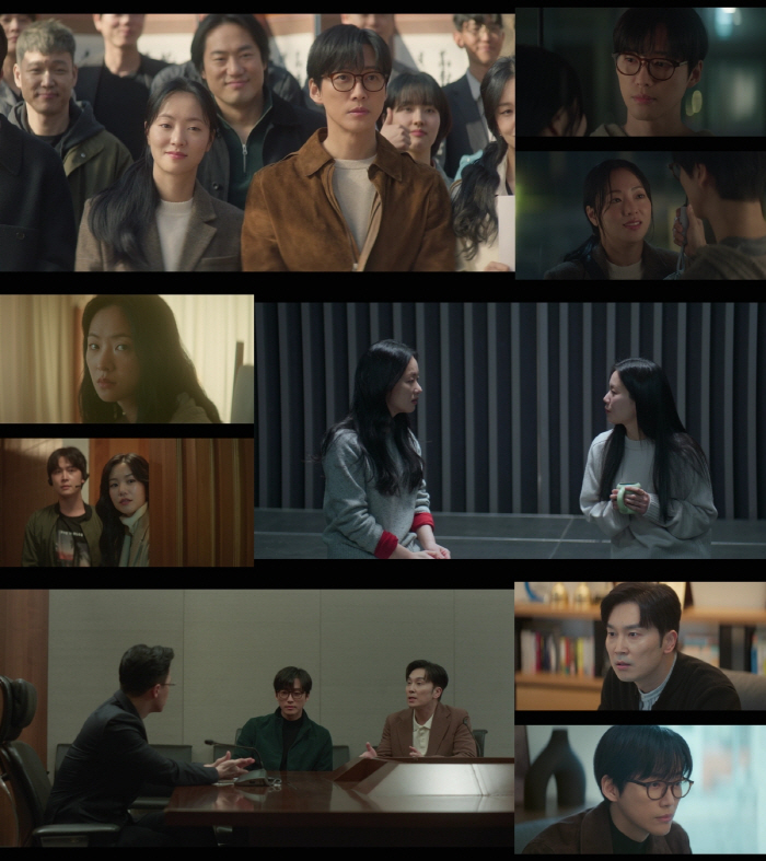 The aftermath of the kiss between Nam Goong-min and Jeon Yeo-bin in 'Our Movie'...four people who are intertwined and shaken