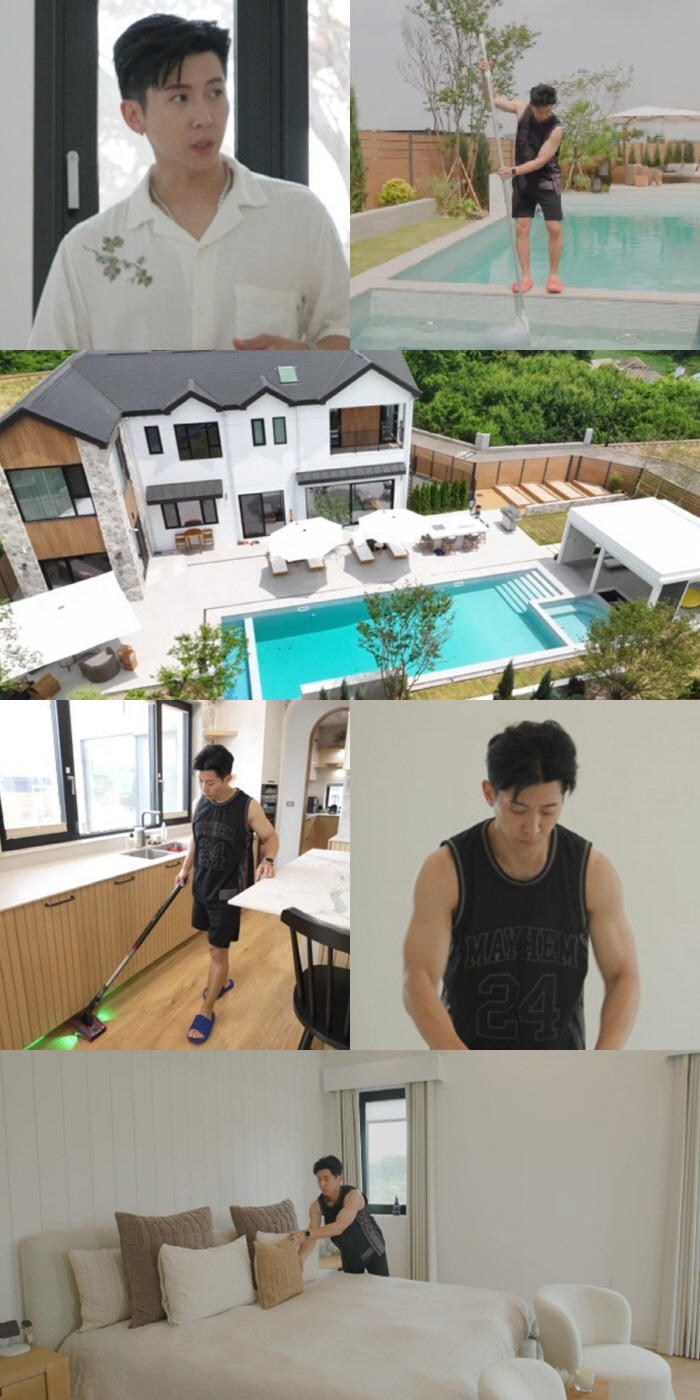 Brian Unveils 300 pyeong House for the First Time...Swimming pool → cinema resort-class size (exhibition)