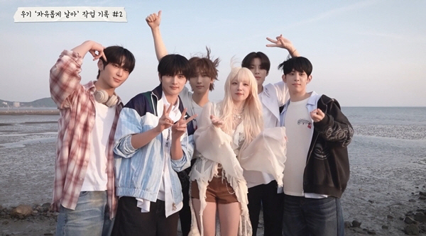 The children are fully supportive...The first gift of my song to Cube's new group NOWZ