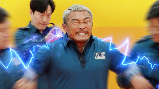 Choo Sung Hoon, you really got a Taser 'It hurts!' Screaming shocked the scene