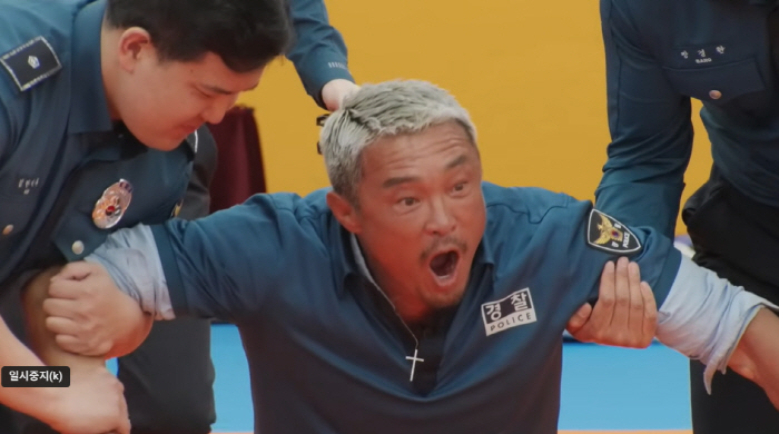 Choo Sung Hoon, you really got a Taser 'It hurts!' Screaming shocked the scene