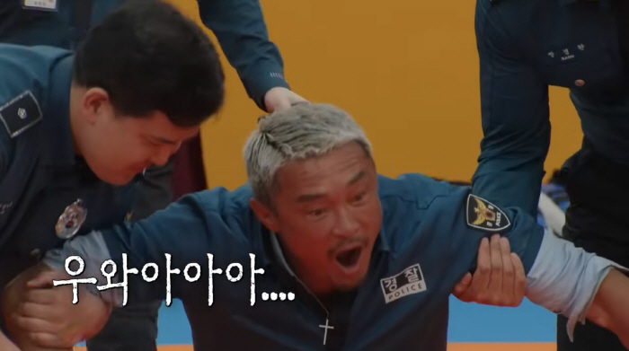 Choo Sung Hoon, you really got a Taser 'It hurts!' Screaming shocked the scene
