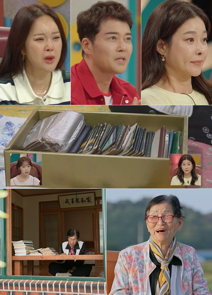 'Contact with Jeon Hyun-moo' Confession..Hyunyoung? Baek Jiyoung. 'I raised her.' Explosion of words