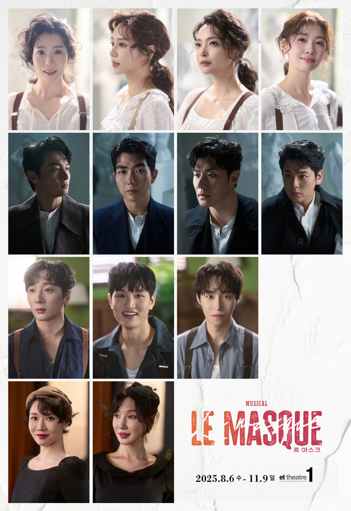 Creative Musical Le Mask Opens Its Premiere on August 6th...A solid cast lineup is confirmed