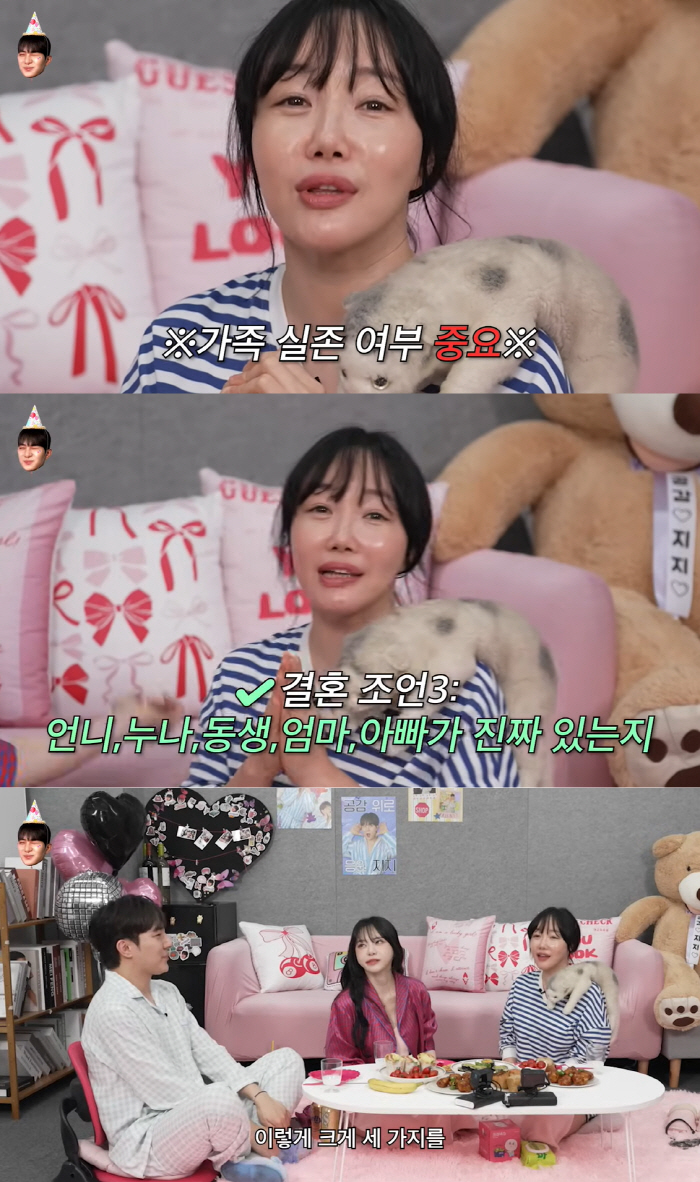 'Fraudulent Marriage' Nancy Lang 'With 800 million debt of 1.4 billion..13 million won in interest alone.' 