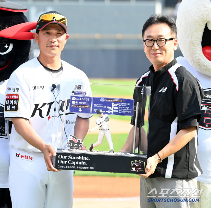 The god of trade has moved againWhat kind of magic will happen to Suwon this time