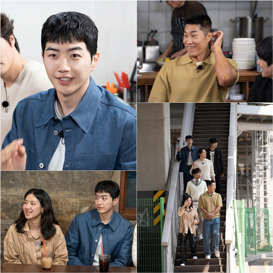 'Handsome' Kang Hoon cleared 17 servings → Do you want what you ate?'Attractive key ring.' Full of laughter