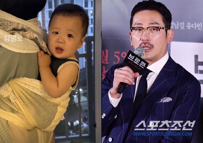 Hwang Bo-ra, an actor born to look at the camera after his eldest father's Jungwoo Ha (Joseon's lover)