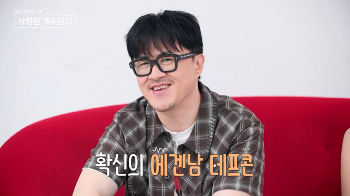 I'm upset which one of you will get hurt → I'm comfortable to be different...女The king of kimchi soup (Nasol-sa-gye)