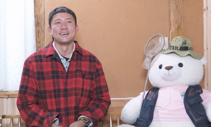 Kim Dae-ho ♥ Ok Ja-hyun's pink color went off..You're free, and then you're an actress and Kkong-nyang