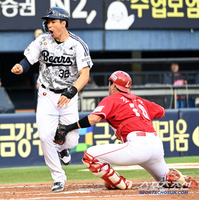 Kim Jae-hwan, who was helped to appeal for pain in the home collision, hopes it's not a big injury (sleeping site)