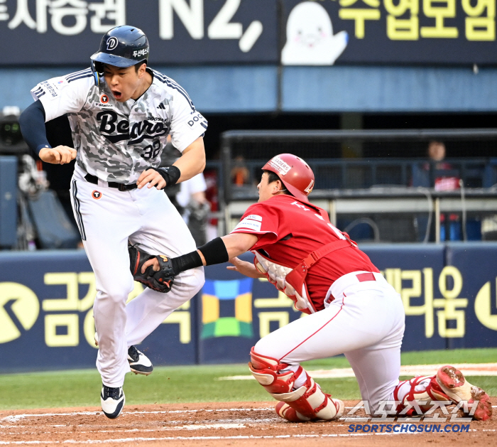Kim Jae-hwan, who was helped to appeal for pain in the home collision, hopes it's not a big injury (sleeping site)