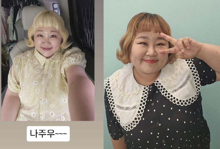 Kim Min-ki ♥ Hong Yoon-hwa lost 23kg and lost one elementary school student