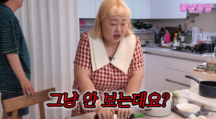 Kim Min-ki ♥ Hong Yun-hwa has already lost 23kg...Tips for snack needs are revealed (cute)