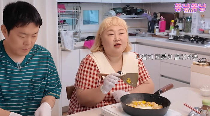 Kim Min-ki ♥ Hong Yun-hwa has already lost 23kg...Tips for snack needs are revealed (cute)
