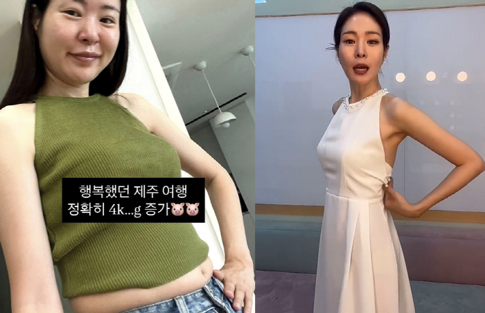 Kim Tae-hyun ♥ Mija, 53 → 48kg lost in just 5 days. Shocking before & after
