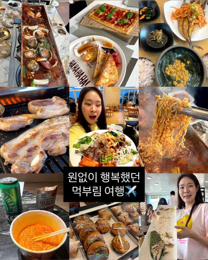 Kim Tae-hyun ♥ Mija, 53 → 48kg lost in just 5 days. Shocking before & after