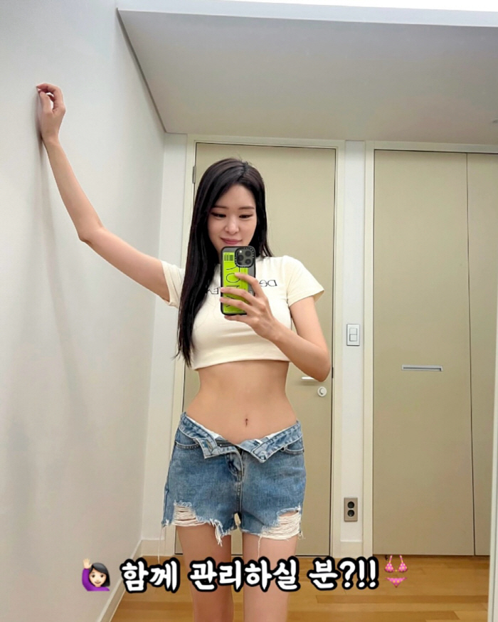 Kim Tae-hyun ♥ Mija, 53 → 48kg lost in just 5 days. Shocking before & after