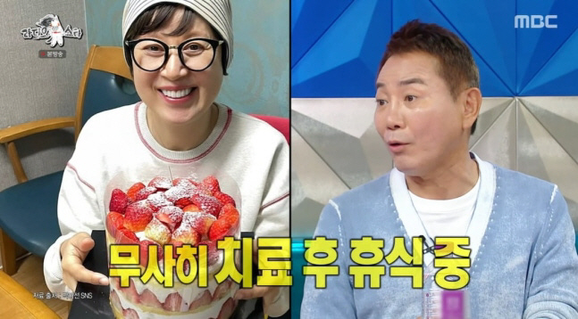 Lee Bong-won Suspended Activities Park Mi-sun Tells About...Currently in treatment, working like a cow for 38 years (Ras) 