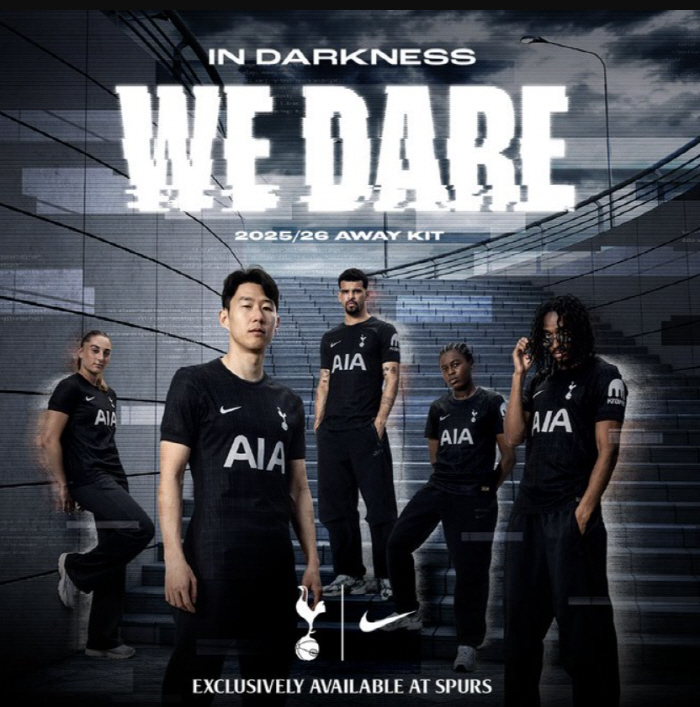 The message that you don't send this? Tottenham's new uniform is announced, but Son Heung-min is the main model, and what is Tottenham's intention?