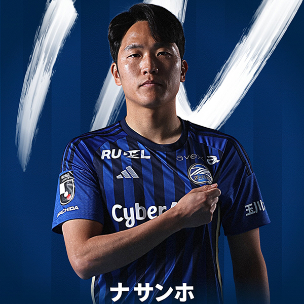 Na Sang-ho, the leader of the Taegeuk mark for the first time in two years, is nervous because it's been a long time…I really want to win the Korea-Japan match