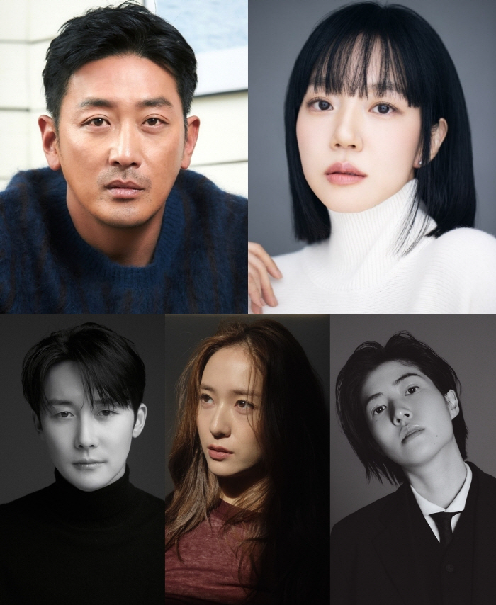 Ha Jung-woo, Lim Soo-jung, and Krystal Cast in tvN's 2026 Crime Suspense Drama ‘How to Be a Building Owner’