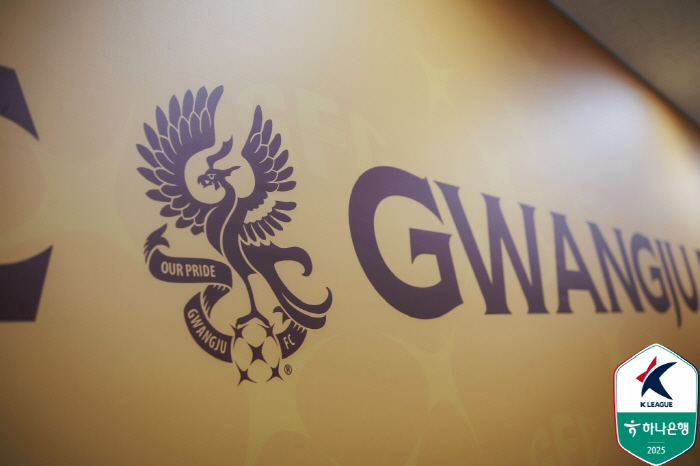  Respecting the judgment of the Korea Football Association, FIFA delivers its position on the qualification of Gwangju FC players → Sanctions should be notified that they will not be applied