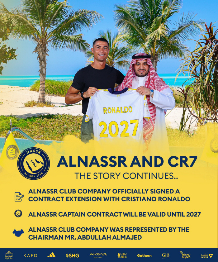  Wow, Ronaldo is crazy! Al-Nasr announces renewal of contract, calling for eternity, 316.8 billion won in annual salary until 2027