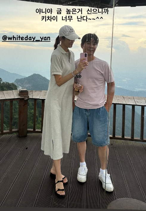 176cm West White, 171cm Standing next to Lim Chang-jung, Kichai Huck…Because I'm wearing high heels