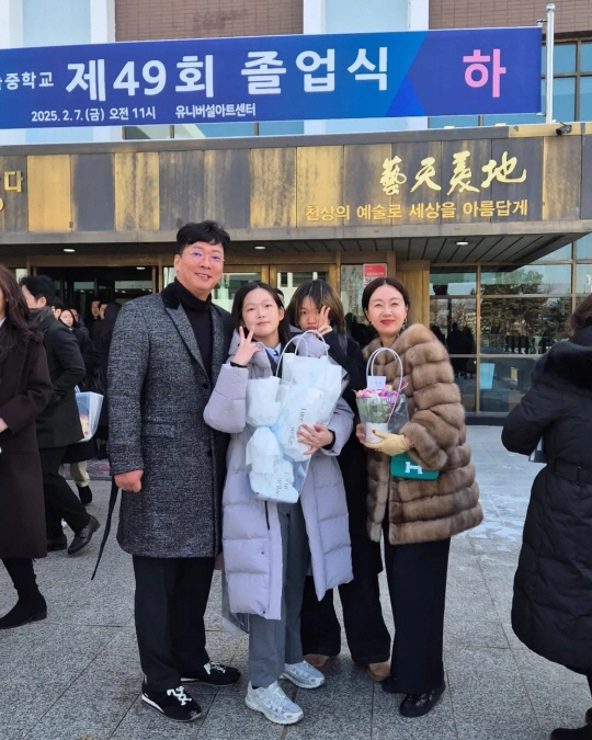 Park Jun-hyung ♥ Kim Ji-hye, Seonhwa High School daughter confesses that she stopped drinking after school early in the morning