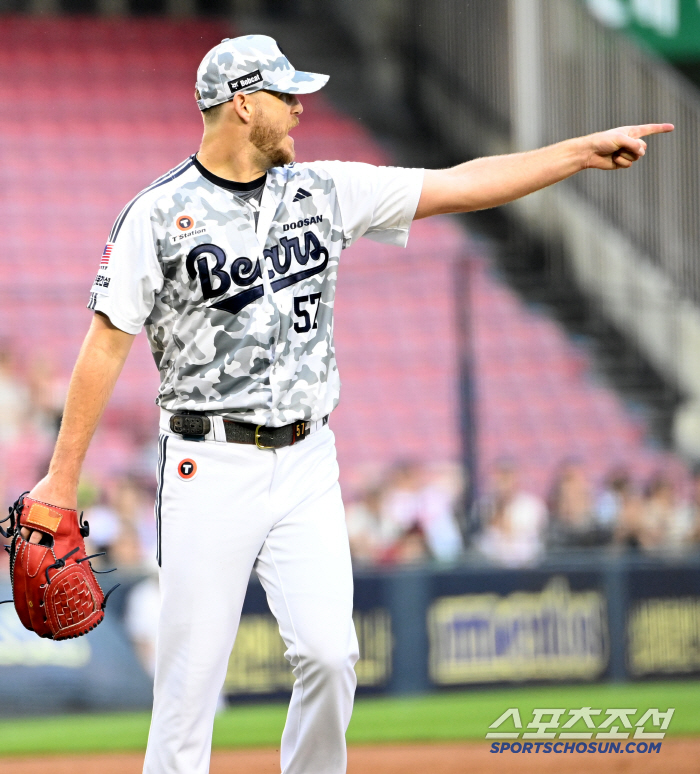  Colerbin admires Oh Myung-jin's good defense!