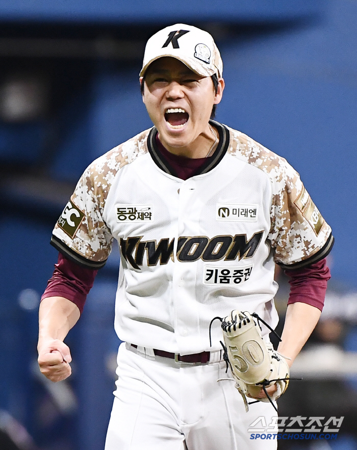  Ha Youngmin, who's acting like this. Oh my god