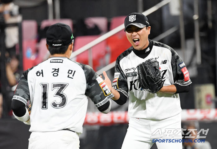  KT Heo Kyung Min Woo Kyu Min Roaring