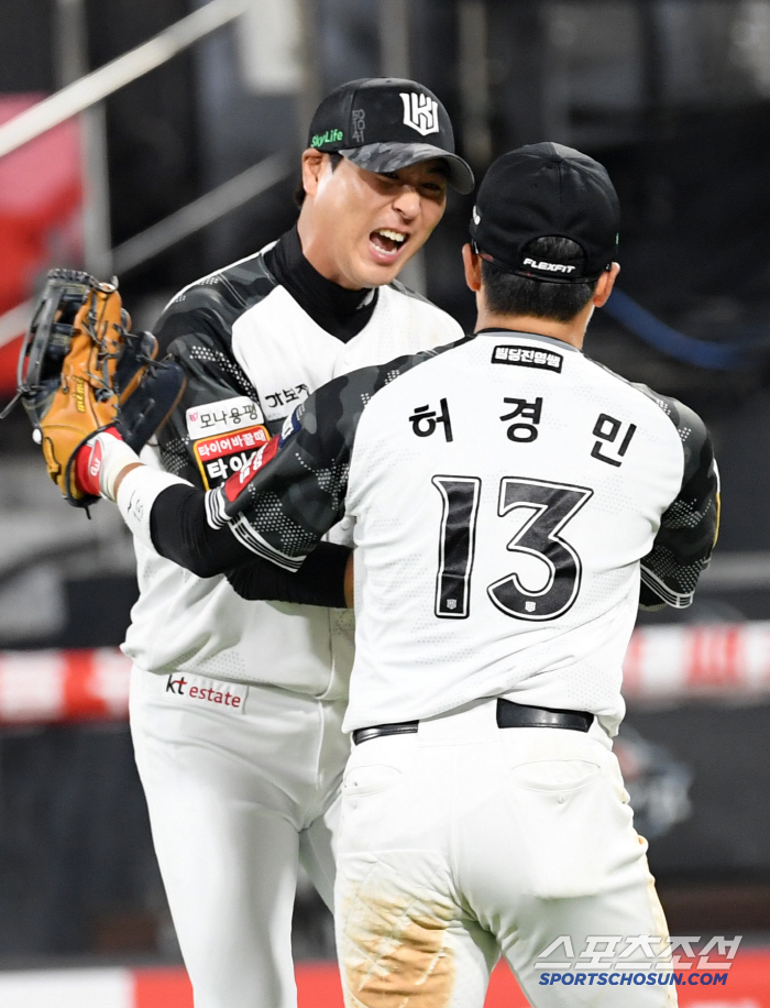  KT Huh Kyung-min, Woo Kyu-min, 1 point difference