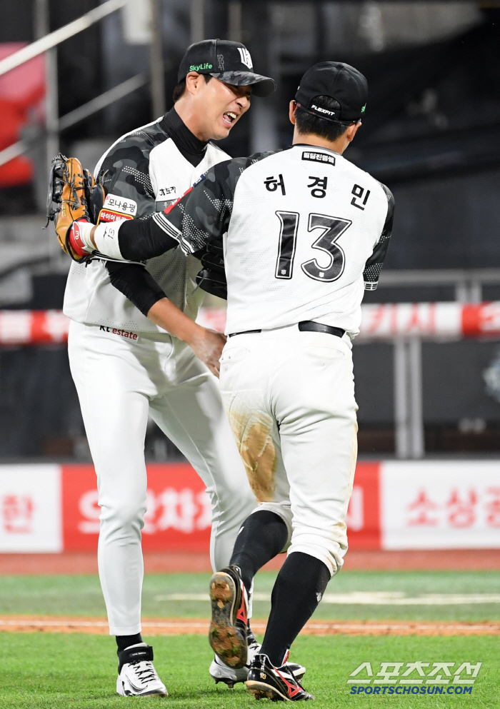  KT Huh Kyungmin, Woo Kyumin. This is it