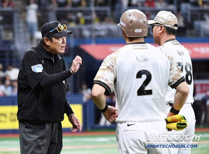  Lee Juhyung, a ridiculous checker
