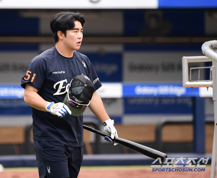  Moon Hyunbin, let's do it today