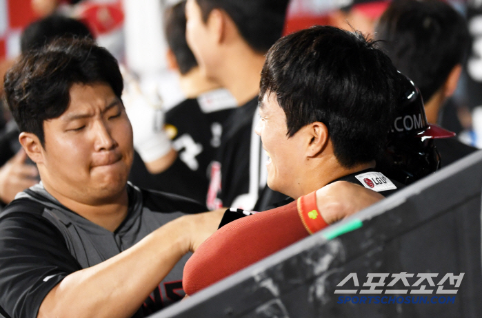  Park Hae Min, Chun Sung Ho, a hot hug