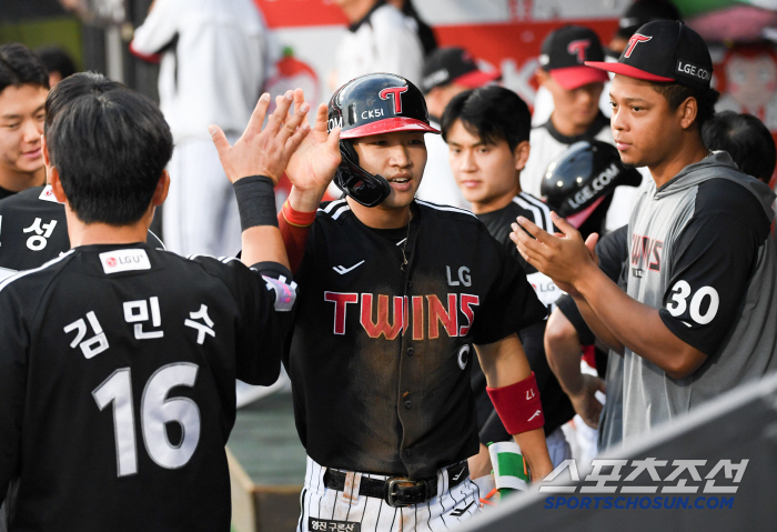  Pursuing Park Hae Min